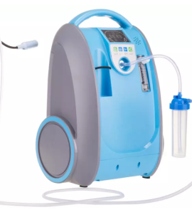 concentrateur d'oxygène portable | Biomedica Tunisie